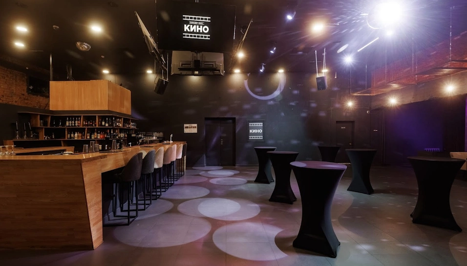 Фото №2 зала Барный зал