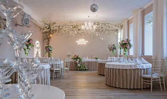 Фото №1 зала Основной зал