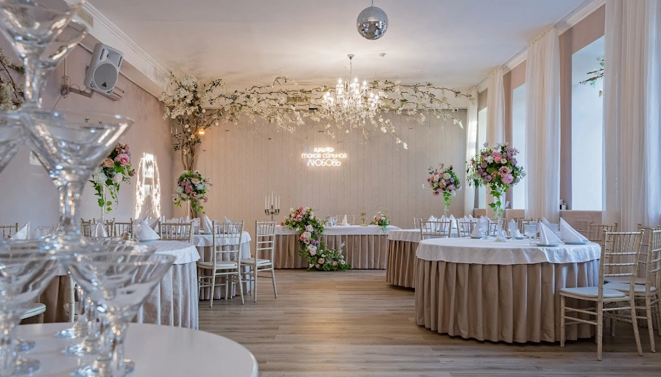 Фото №1 зала Основной зал