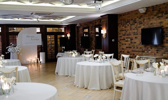 Фото №2 зала Банкетный зал