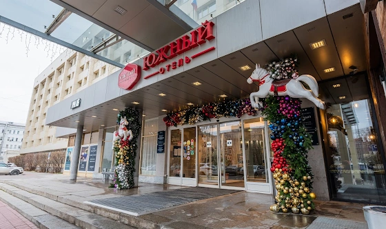 Фото №14 зала Бар "Южный" 