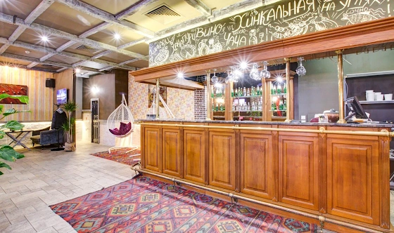 Фото №2 зала Основной зал