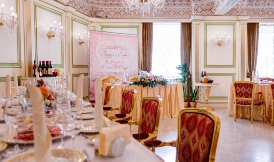 Фото №5 зала Основной зал