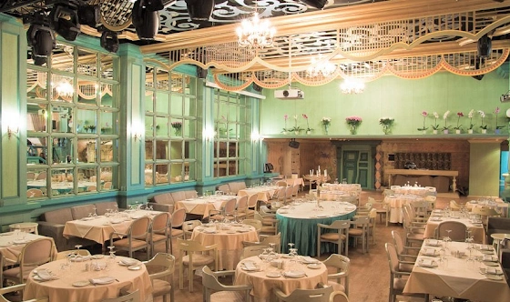 Фото №1 зала Банкетный зал