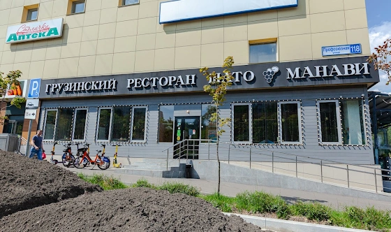 Фото №18 зала Веранда 