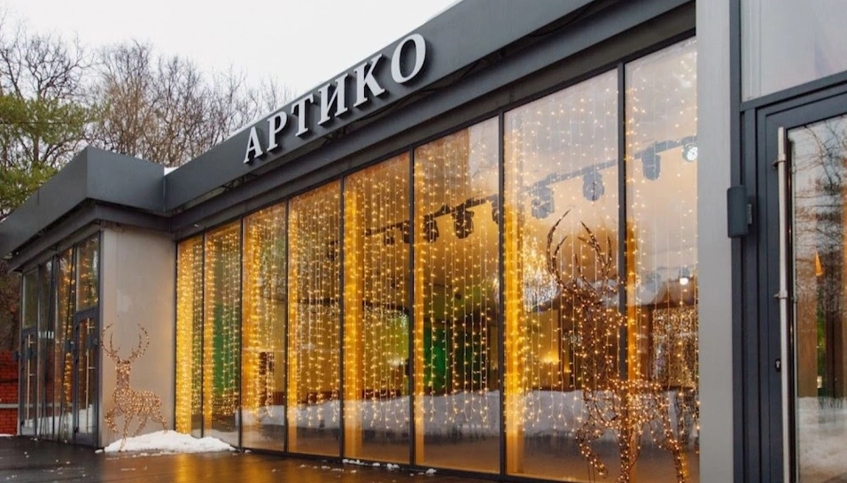 Фото №10 зала Банкетный зал 