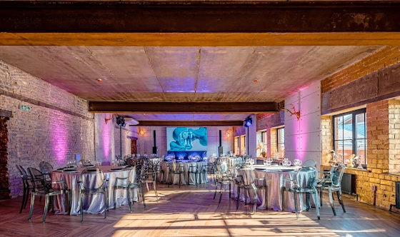 Фото №4 зала Зал "LE CORBUSIER HALL"