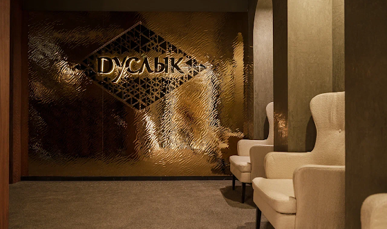 Фото №7 зала Зал "1 этаж" 