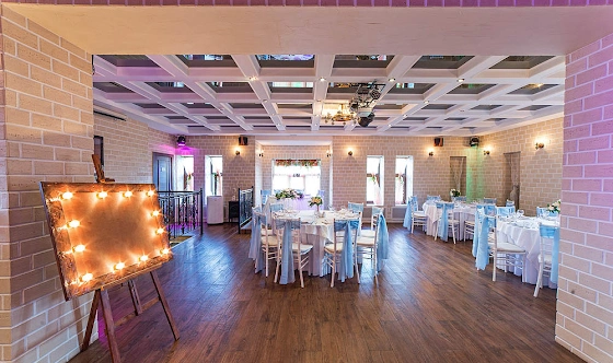 Фото №1 зала Зал «Рыцарский»