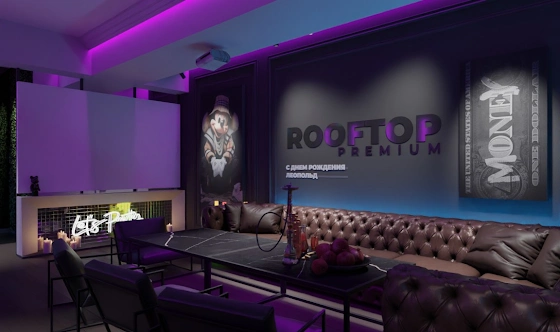 Фото №1 зала Лофт «Сон»