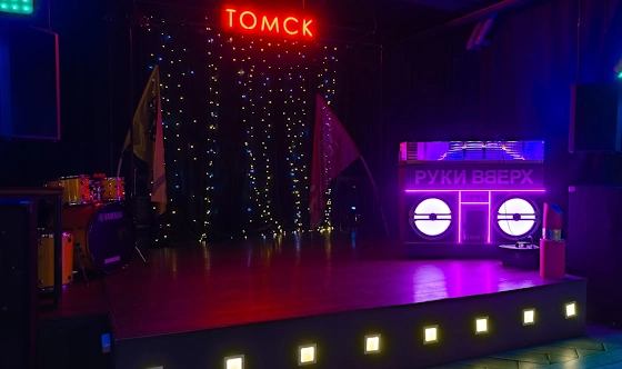 Фото №14 зала Основной зал