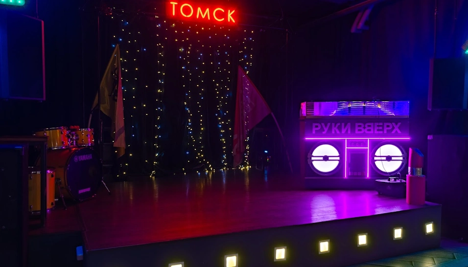 Фото №14 зала Основной зал