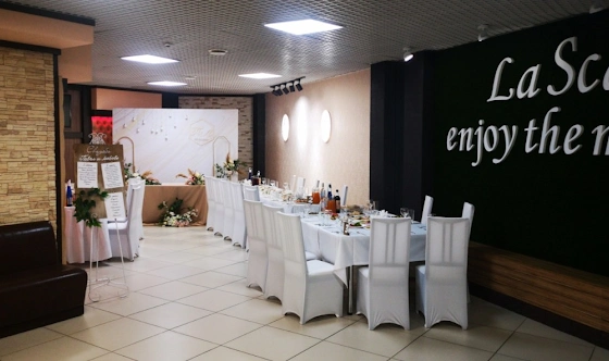 Фото №4 зала Банкетный зал