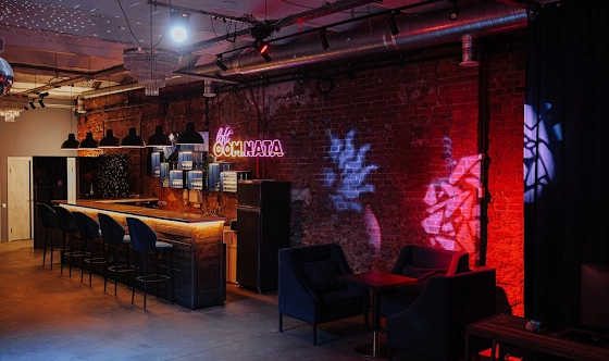 Фото №10 зала Большой Зал 