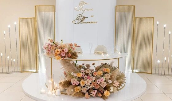 Фото №2 зала Банкетный зал