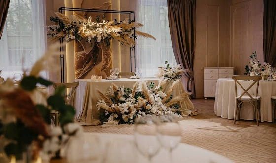 Фото №7 зала Банкетный зал 