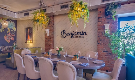 Фото №1 зала Зал на 120 человек