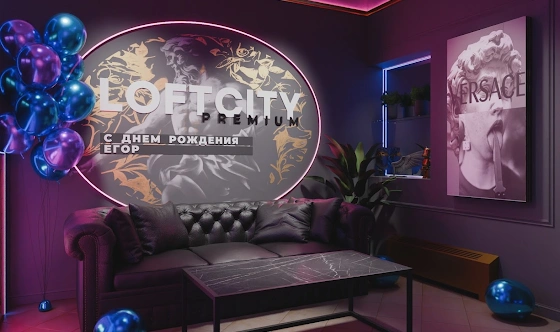 Фото №14 зала Лофт «Свифт»