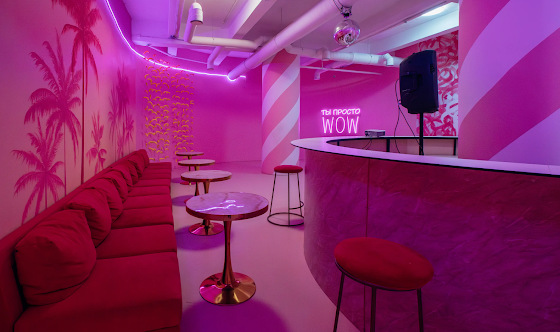 Фото №2 зала Зал "Фламинго"