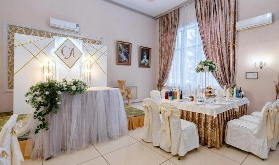 Фото №11 зала Зал