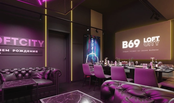 Фото №4 зала Лофт «Призма»