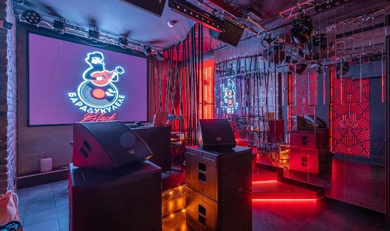 Фото №12 зала Зал бара