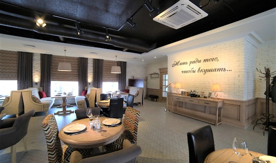 Фото №1 зала Ресторан Annam Brahma