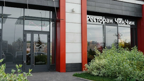 Фото №5 зала Основной зал