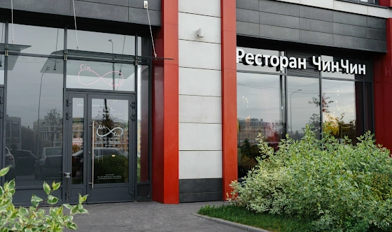 Фото №5 зала Основной зал
