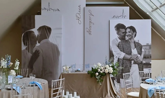 Фото №4 зала Зал «Венеция»