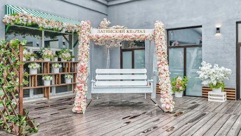 Фото №5 зала Шатер