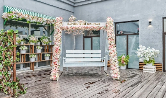 Фото №5 зала Шатер