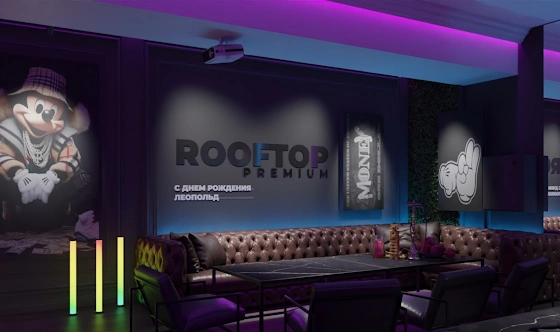 Фото №6 зала Лофт «Сон»