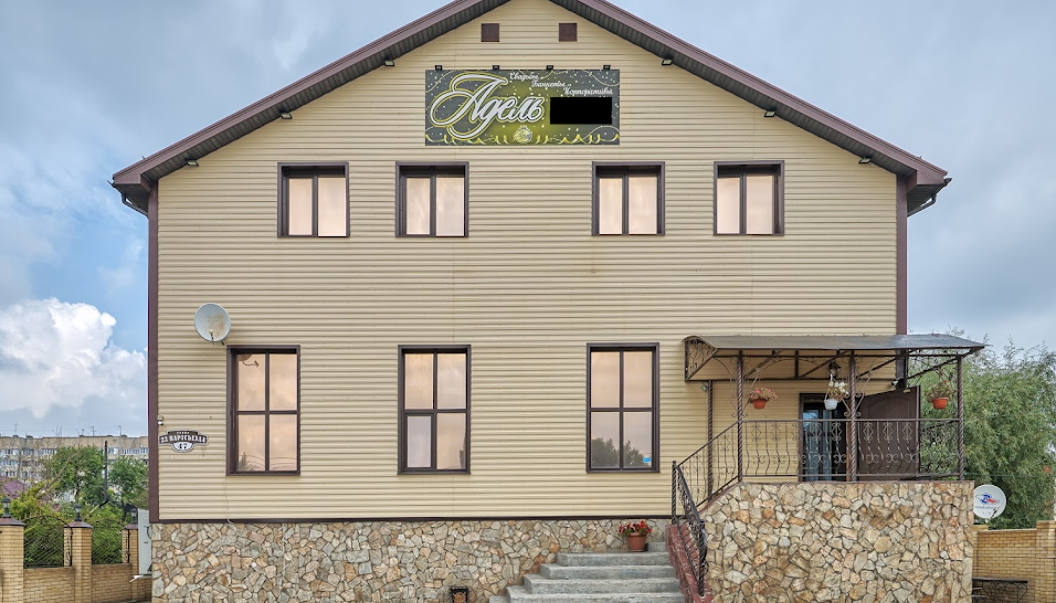 Фото №3 зала Зал на 70 человек