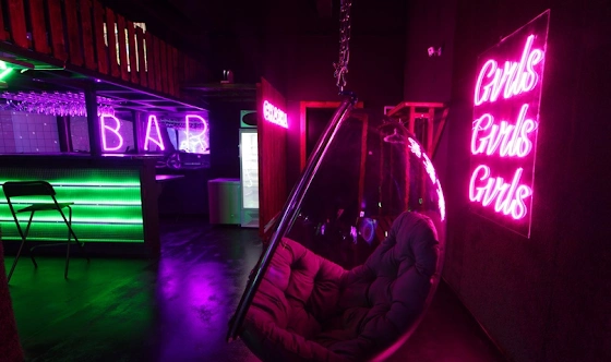 Фото №3 зала Зал «Сказка»