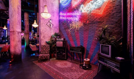 Фото №9 зала Основной зал