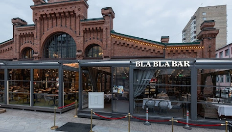 Фото №3 зала Летняя веранда