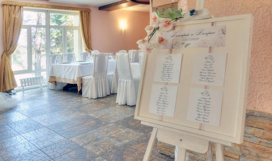 Фото №2 зала Банкетный зал «Река»