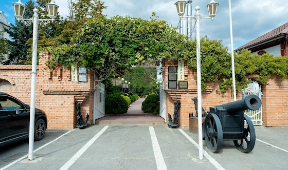 Фото №12 зала Зал "Атаманский"