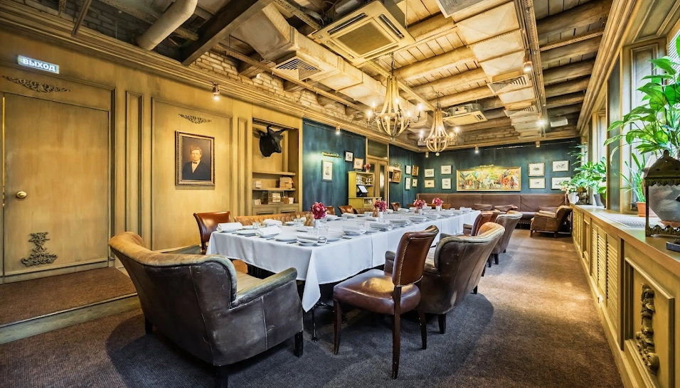 Фото №1 зала Европейский зал