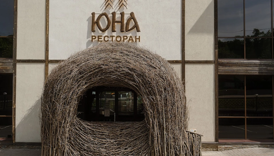 Фото №12 зала VIP-зал (3 этаж)