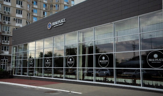 Фото №10 зала Зал "Волгоград 1+2"