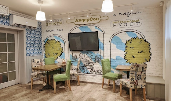 Фото №6 зала Зал «Уютная гостиная»