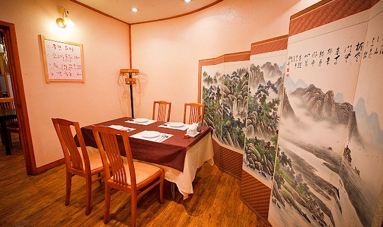 Фото №3 зала Основной зал