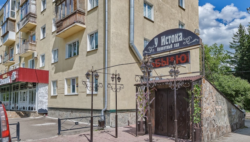 Фото №9 зала Зал на 50 человек