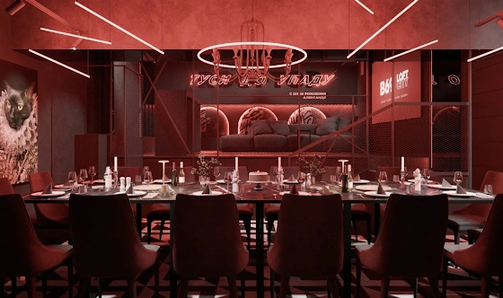 Фото №2 зала Лофт «Красная комната»