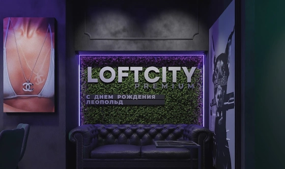 Фото №7 зала Лофт «Доберман»