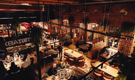 Фото №1 зала Основной зал