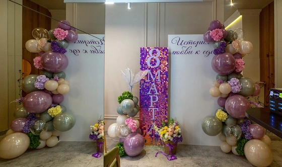 Фото №11 зала Основной зал