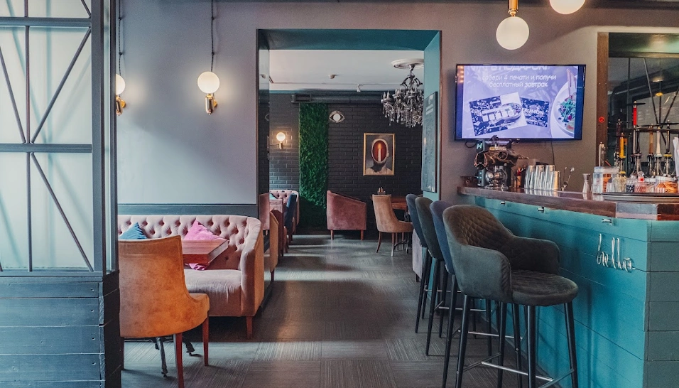 Фото №2 зала Основной зал